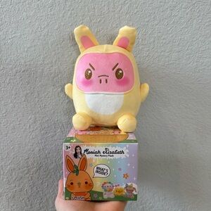 Moriah Elizabeth Easter Collection Mini Mystery Plush ~ Angry Pig